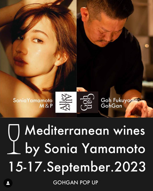 GohGan様にてコラボポップアップを開催しました