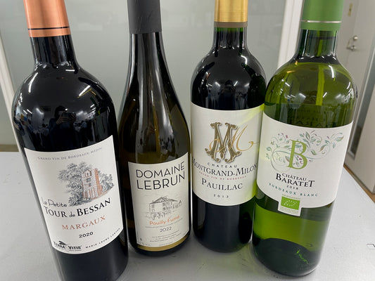 フランスワイン新入荷!
