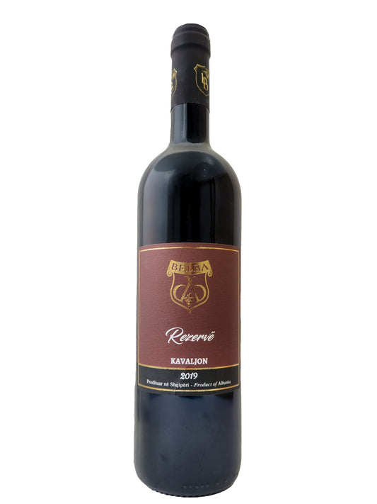 ベルバ レゼルヴ BELBA Rezerve