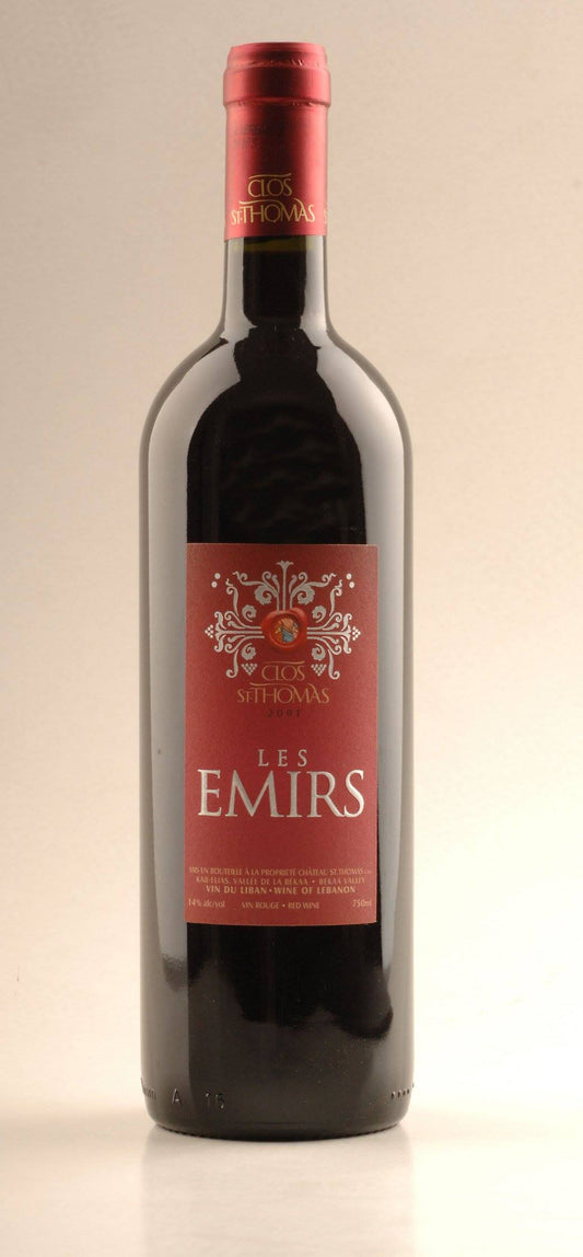 レ・ゼミール Les Emirs