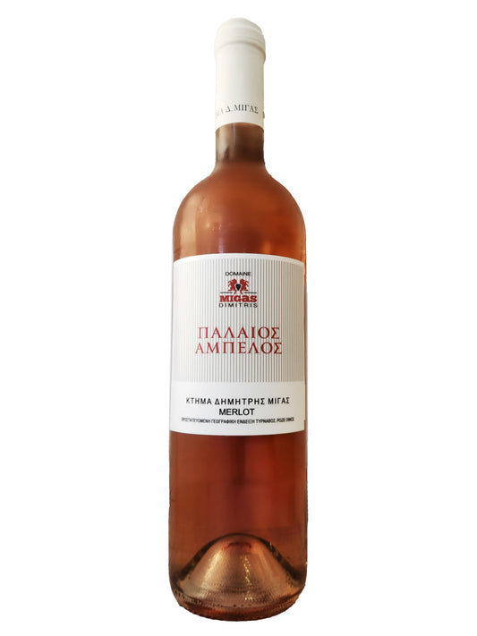 Paleos Ampelos Rose