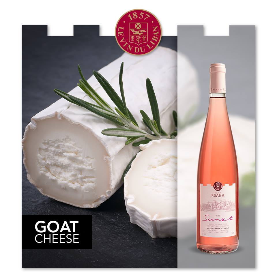 サンセット・ロゼ Sunset Rose