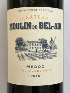 シャトー・ムーラン・ド・ベル・エール CHATEAU MOULIN DE BEL-AIR 750ml