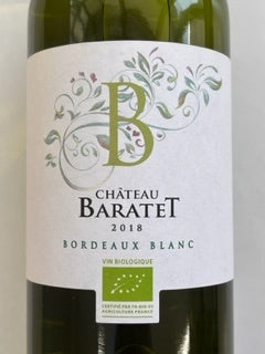シャトー・バラテ CHATEAU BARATET (BIOLOGICAL) 750ml