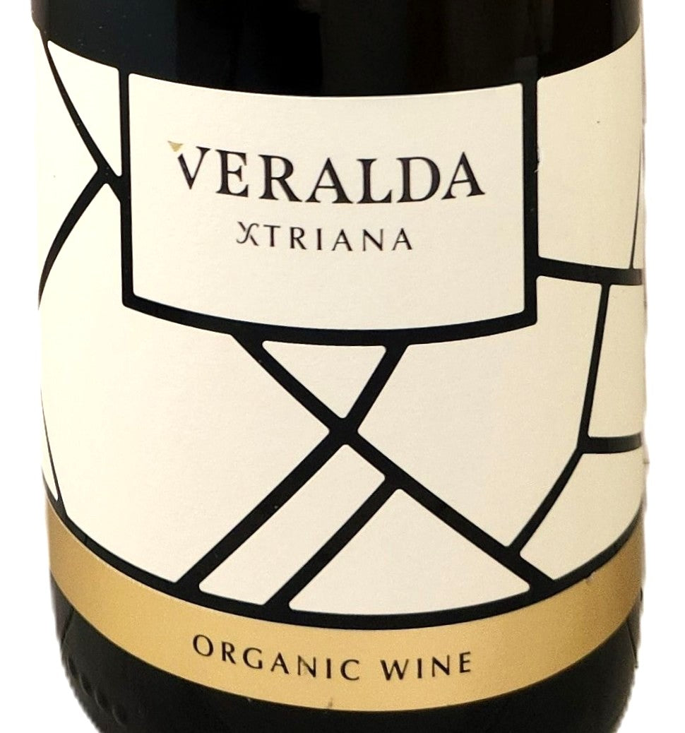 ヴェラルダ エクストリアーナ Veralda Xtriana