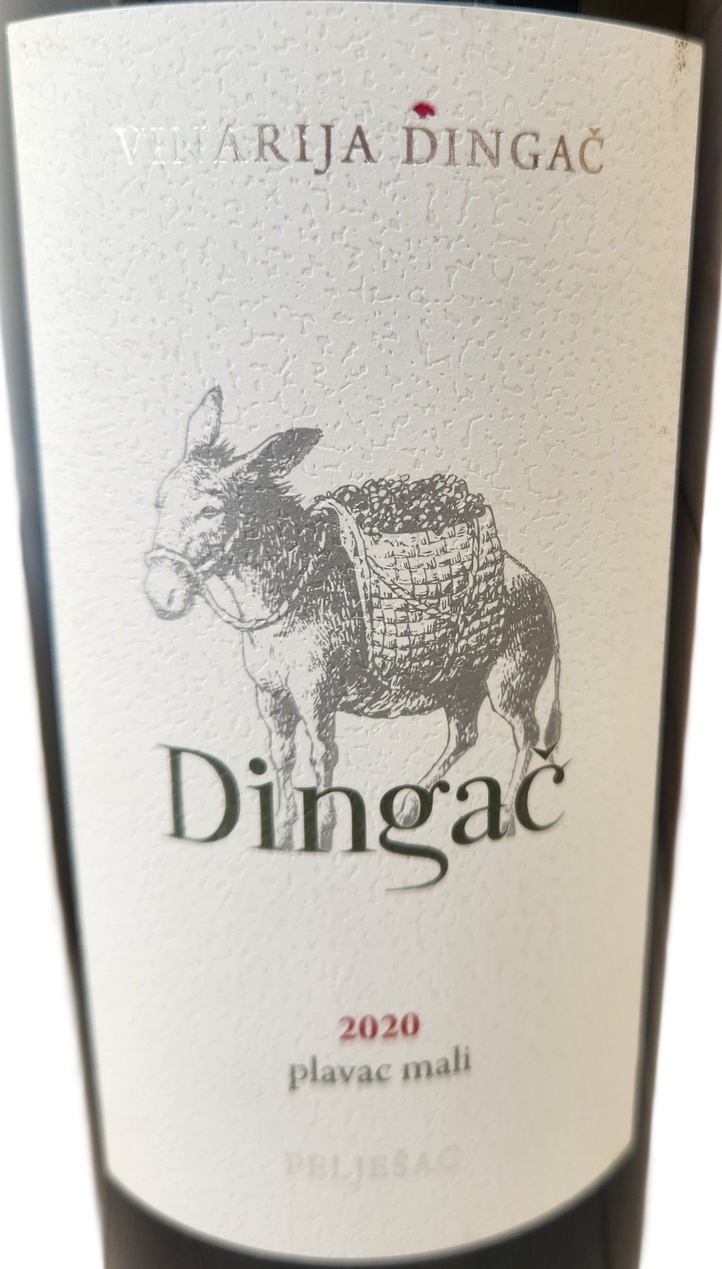 ディンガチュ Dingac