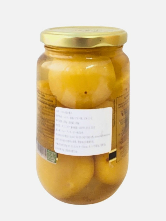 Citrons Confits / Preserved Lemons BELDI 350g