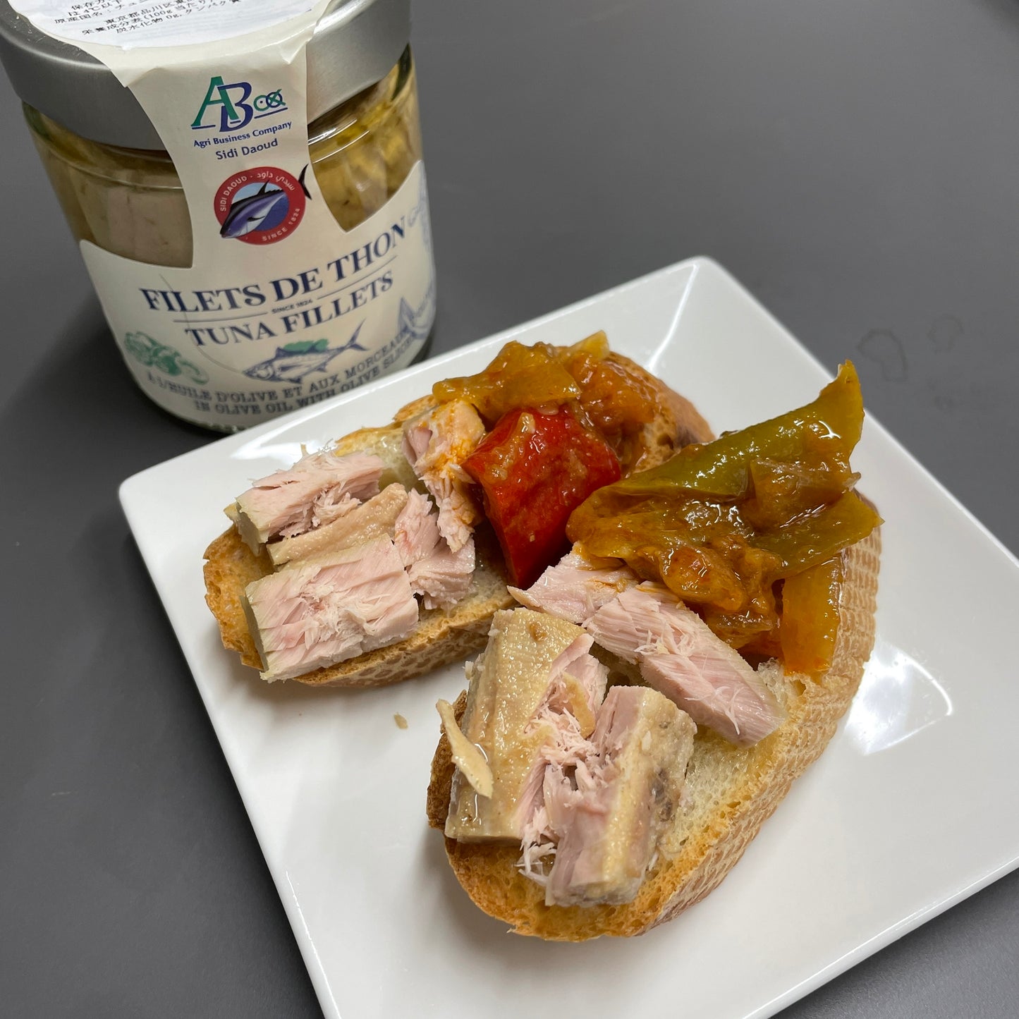 ツナ瓶(フィレ&オリーブ実入り) 190g