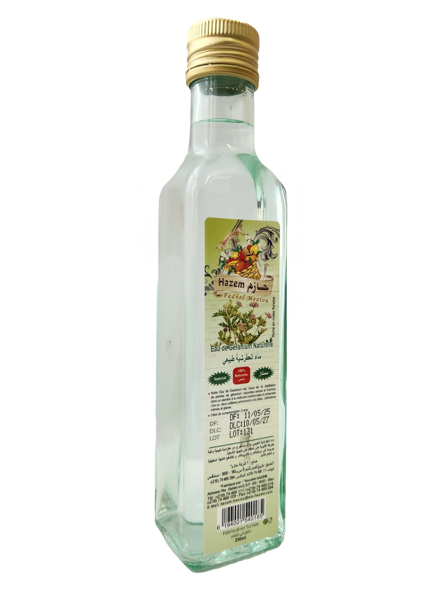 ゼラニウムフラワーウォーター Geranium Flower Water 240ml