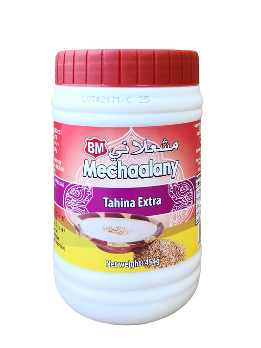 Tahina (sesame paste) 454g