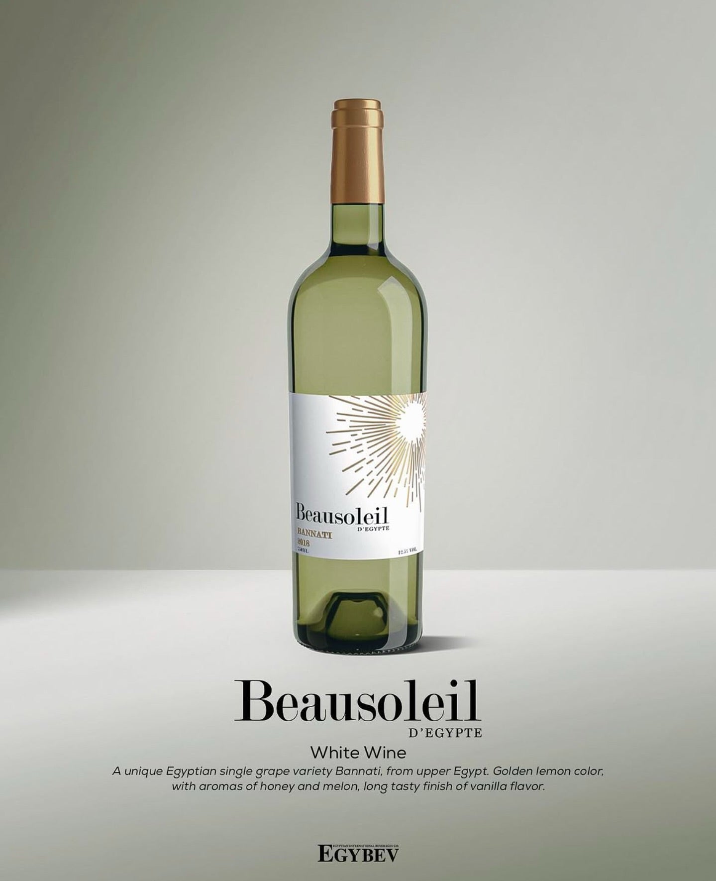 ボーソレイユ 白 Beausoleil White