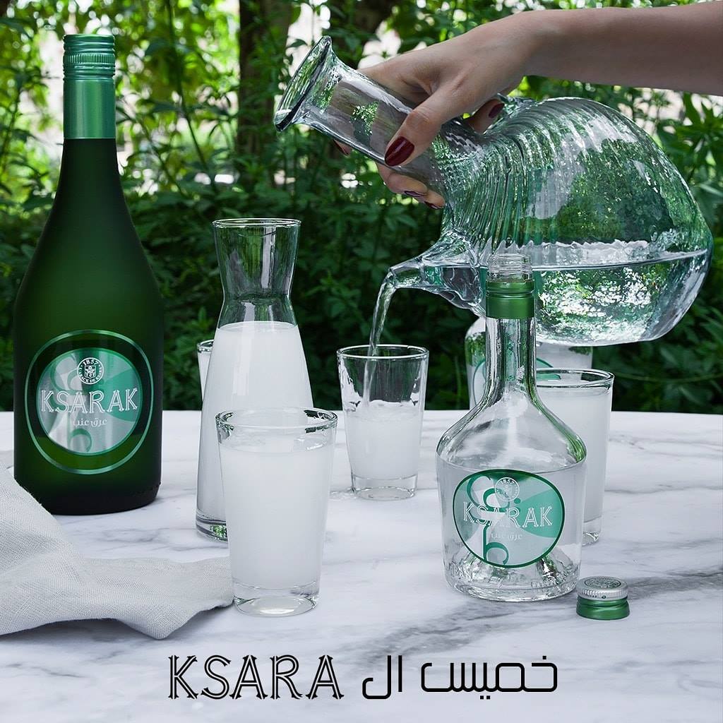 クサラック KSARAK ハーフボトル 350ml