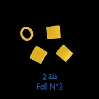 L'epi D'OR Fell 2 (macaroni)500g