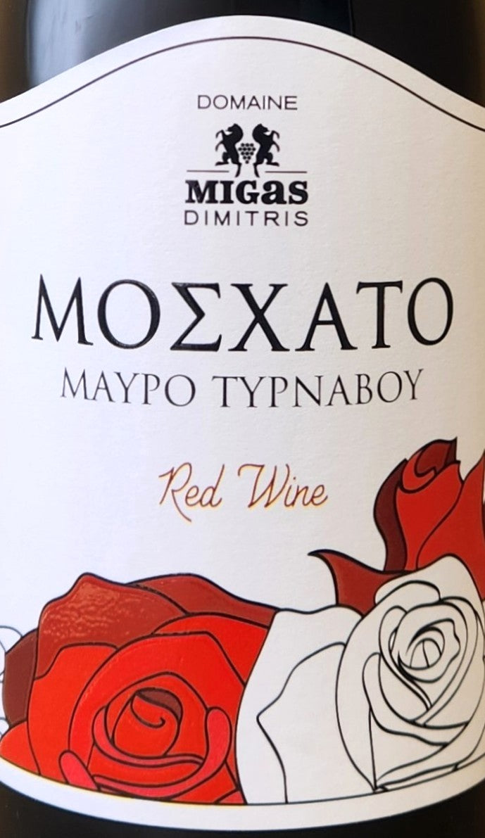 BLACK MUSCAT OF TYRNAVOS RED