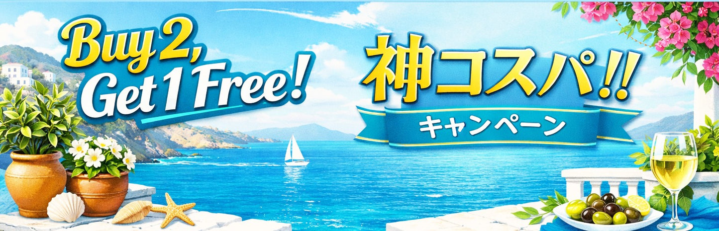 【Buy 2, Get 1 Free】Dates without pit (Dried Date Fruits) 250g