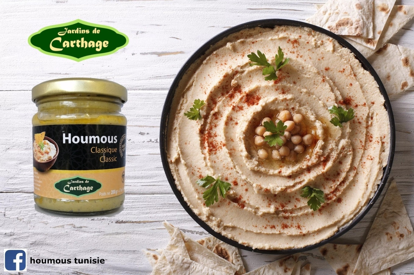 フムス クラシック JC HUMMUS 200g