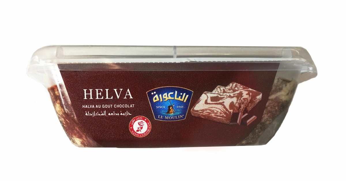 Halwa/Halva Chocolate 200g