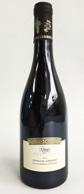 ドメーヌ・フェニシア・ルージュ DOMAINE PHENICIA ROUGE