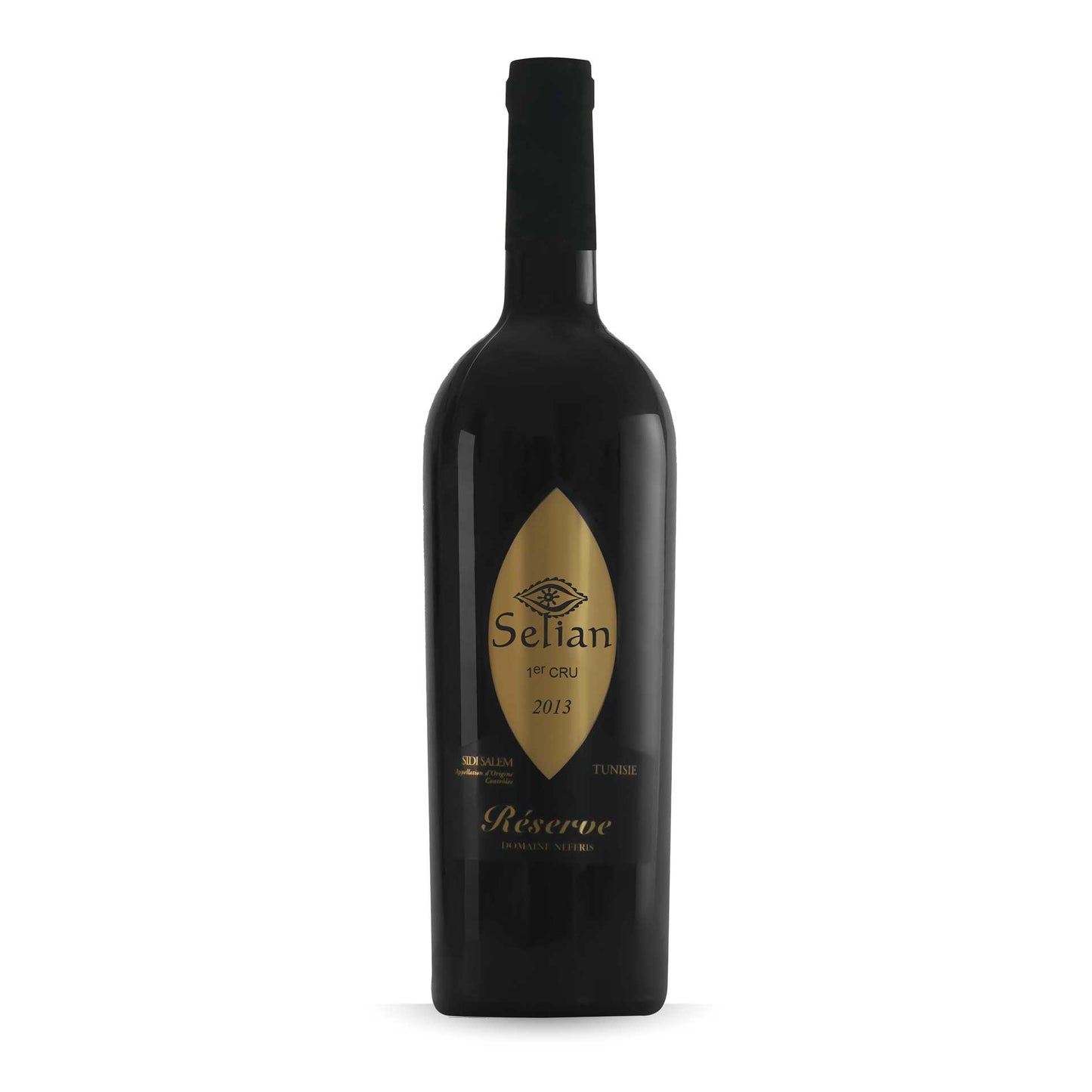シャトーヌフ デュ パプ 赤 ChateauNeuf du Pape Rouge