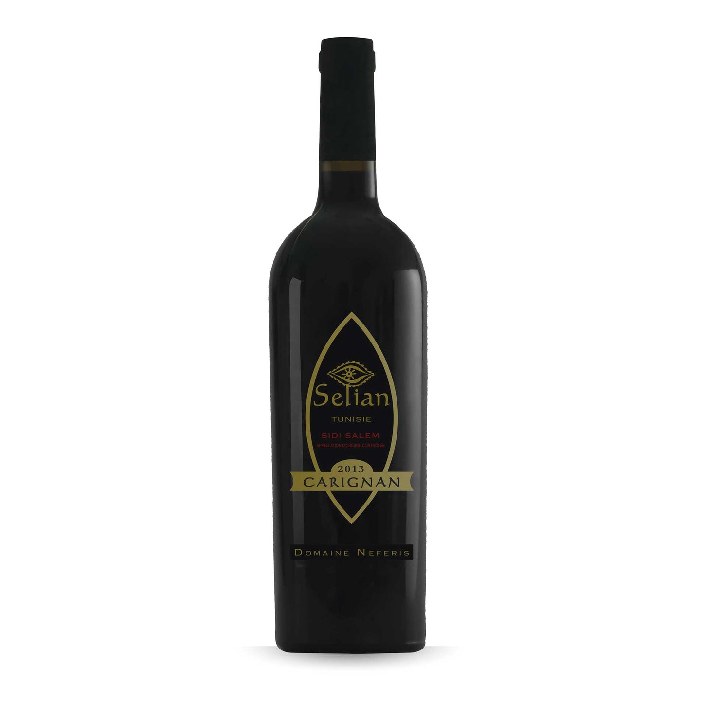 セリアン・ルージュ・カリニャン 赤 Selian Rouge Carignan