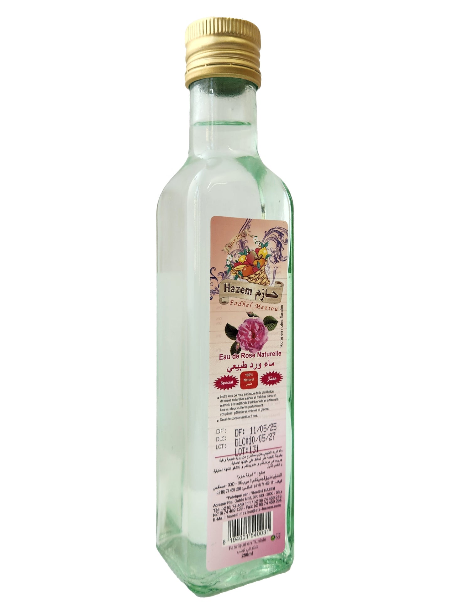 ローズウォーター Rose Water 240ml