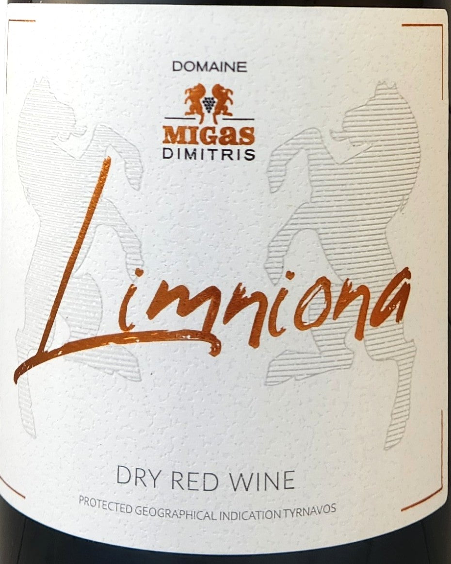 Domaine D.Migas Limniona