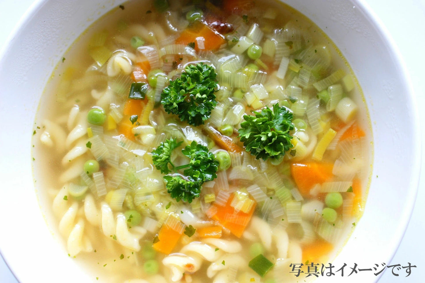 ベゲタ ナチュール Vegeta Natur 150g