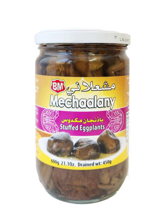 マクドゥース(クルミ詰めナスのオイル漬)600g Mackdouce