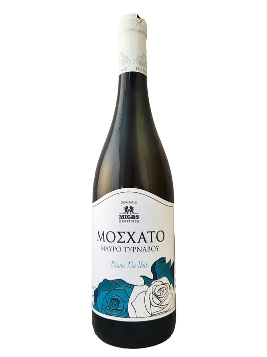 BLACK MUSCAT OF TYRNAVOS WHITE