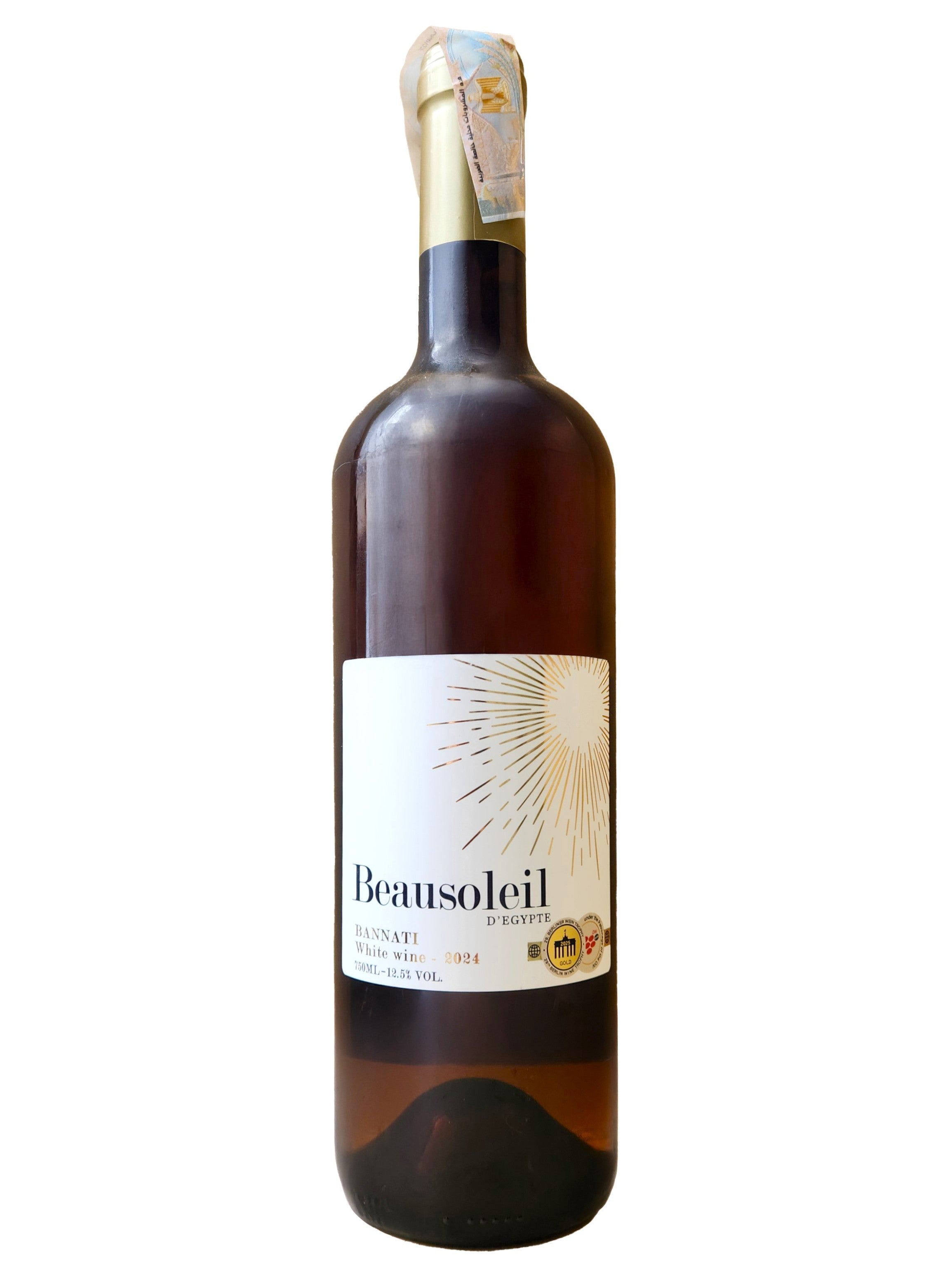 ボーソレイユ・ホワイト 750ml Beausoleil White – chichukai