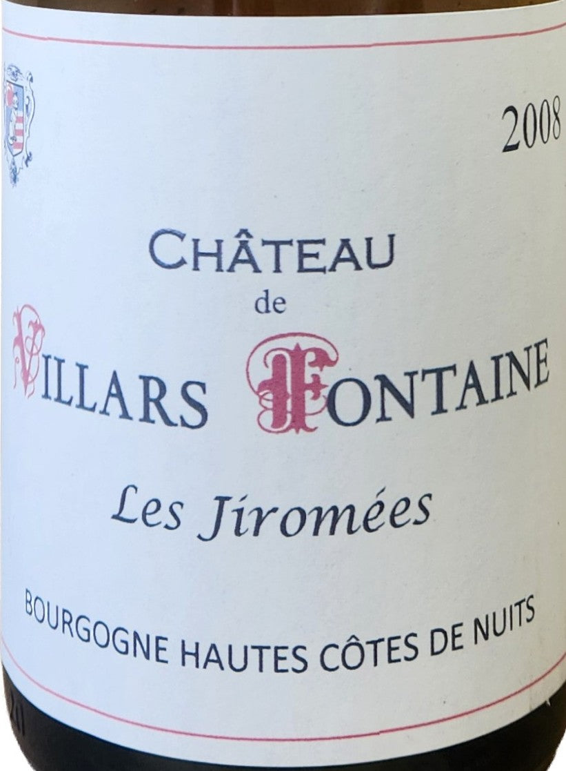 CHATEAU de VILLARS FONTAINE BOURGOGNE HAUTES-COTES DE NUITS BLANC 'LES JIROMEES'