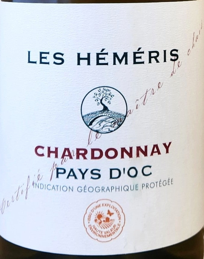 Meridiem レ・エメリス シャルドネ 2024 LES HEMERIS CHARDONNAY PAYS D’OC