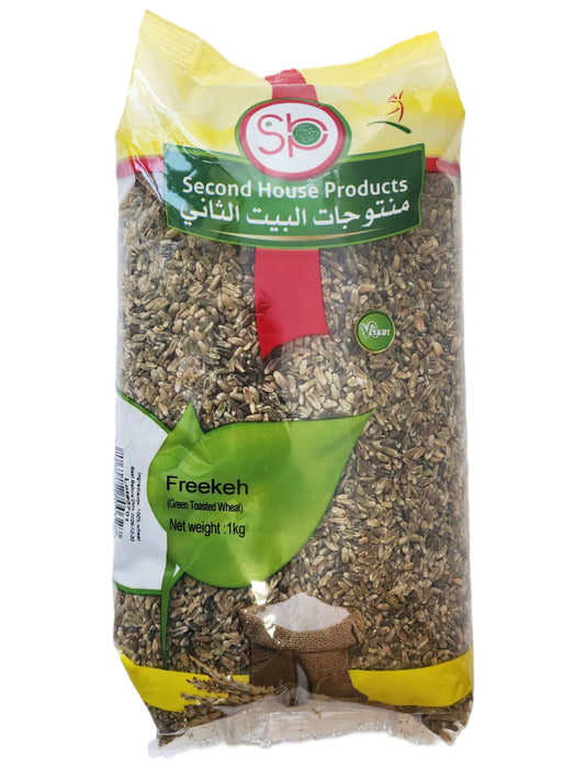 レバノン産 フリーケ/フリーカ(ロースト青麦の挽き割り) Frekeh/Freekeh 1kg