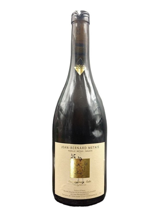 JEAN BERNARD METAIS エオル ‘20 EOLE