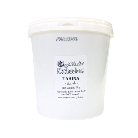 【For professional use】Tahina (sesame paste) 5kg