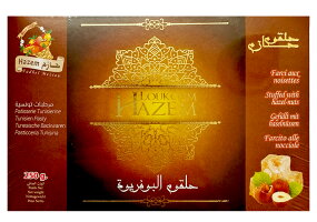 Lokum hazelnuts LOUKOUM NOISETTES 250g