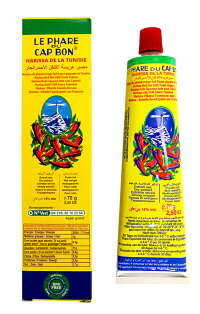 ハリサ Harissa 70g ハリッサ/アリサ/アリッサ