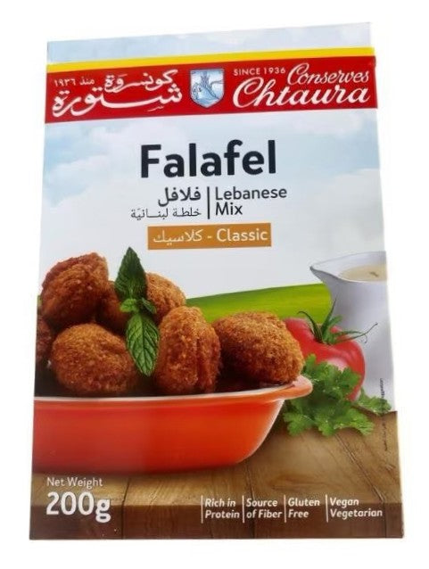 ファラフェルミックス(粉末) Falafel Mix 200g