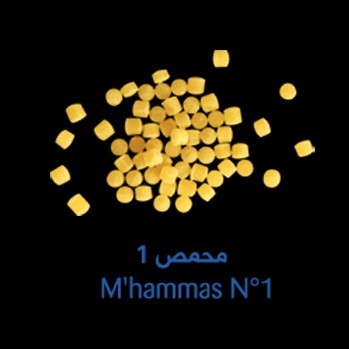 レピドール ボールパスタ ムハマス/ムハムマス/ムハンマス Mhammas1 500g