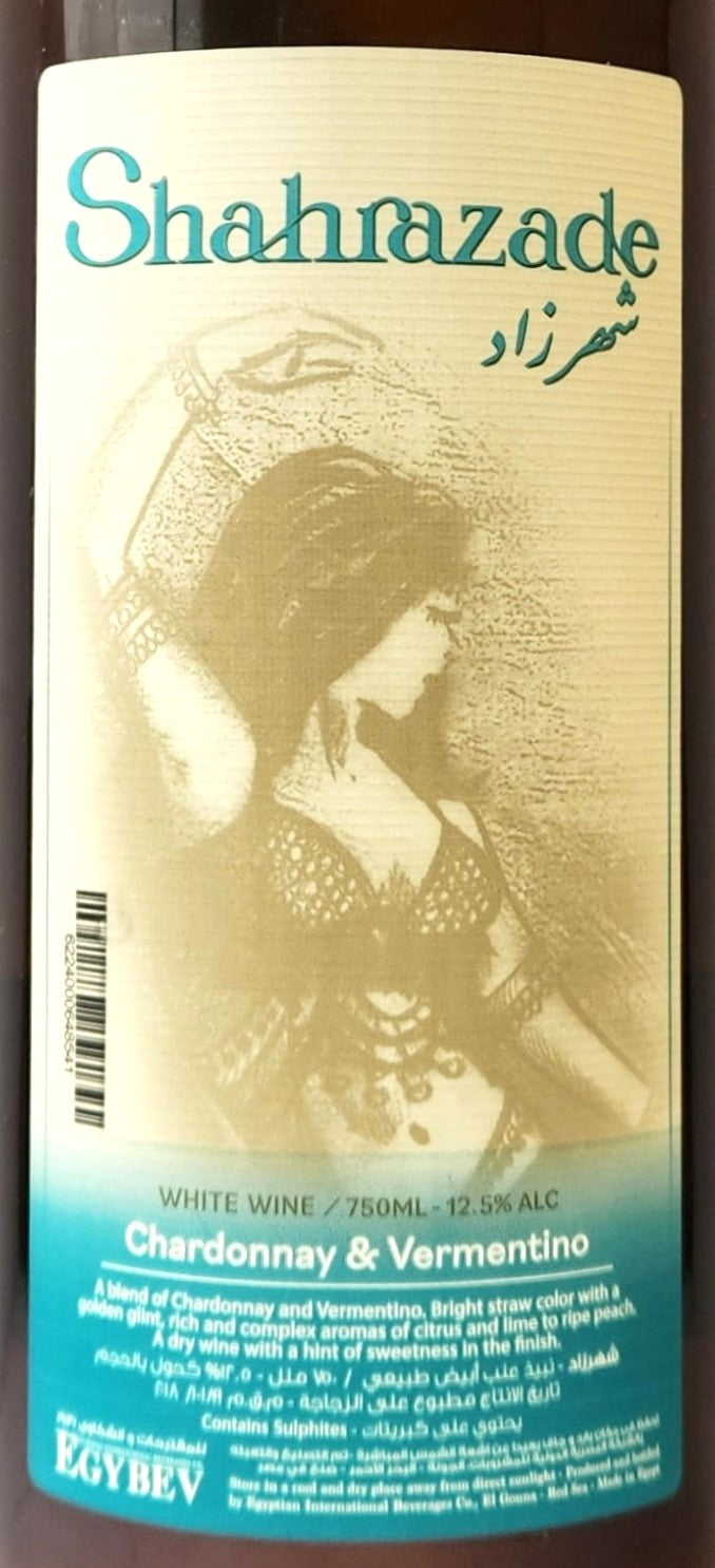 シェヘラザード・ホワイト Shahrazade White 750ml