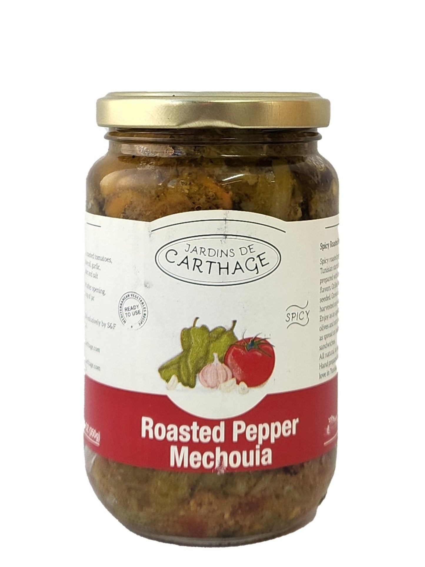 Roasted Pepper Mechouia Spicy 350g　Tunisian grilled peppers