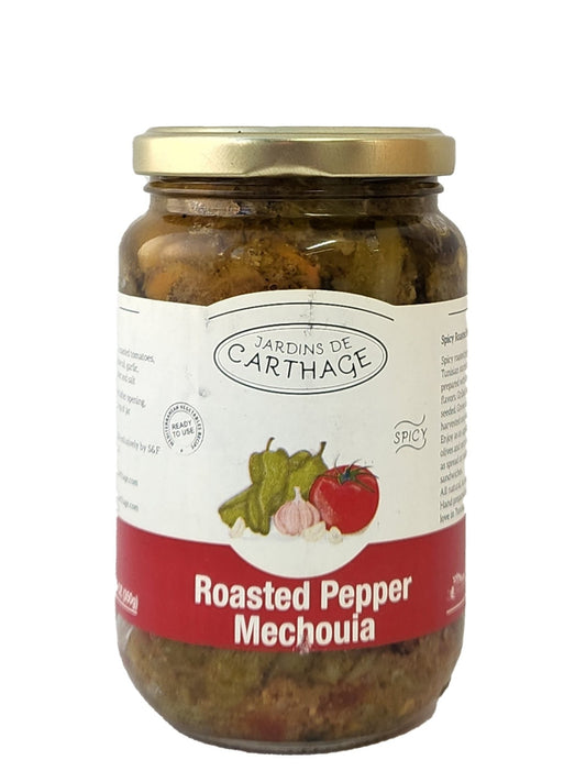 Roasted Pepper Mechouia Spicy 350g　Tunisian grilled peppers