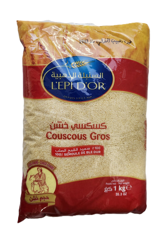 レピドール　クスクス 大粒 1kg　Couscous Gros / Large Grain