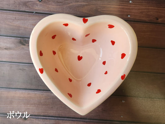 Heart-shaped ceramic bowl handmade by Tunisian artisans | Available at the Tunisia Pavilion at the Expo 2025