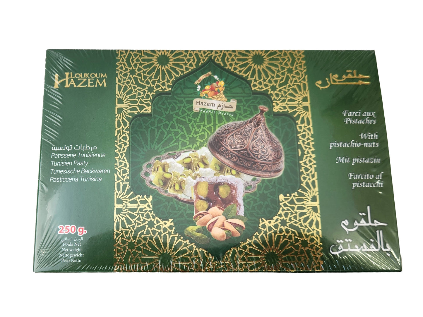 ロクム　ピスタチオ　250ｇ　8粒入　Loukoum / Lokum with Pistachio / Turkish Delight