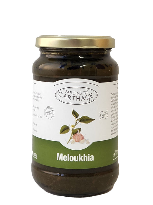 チュニジア産 モロヘイヤ・ペースト　瓶　Tunisian-style Ready-made Molokheiya / Molokhia / Mloukhia　350g