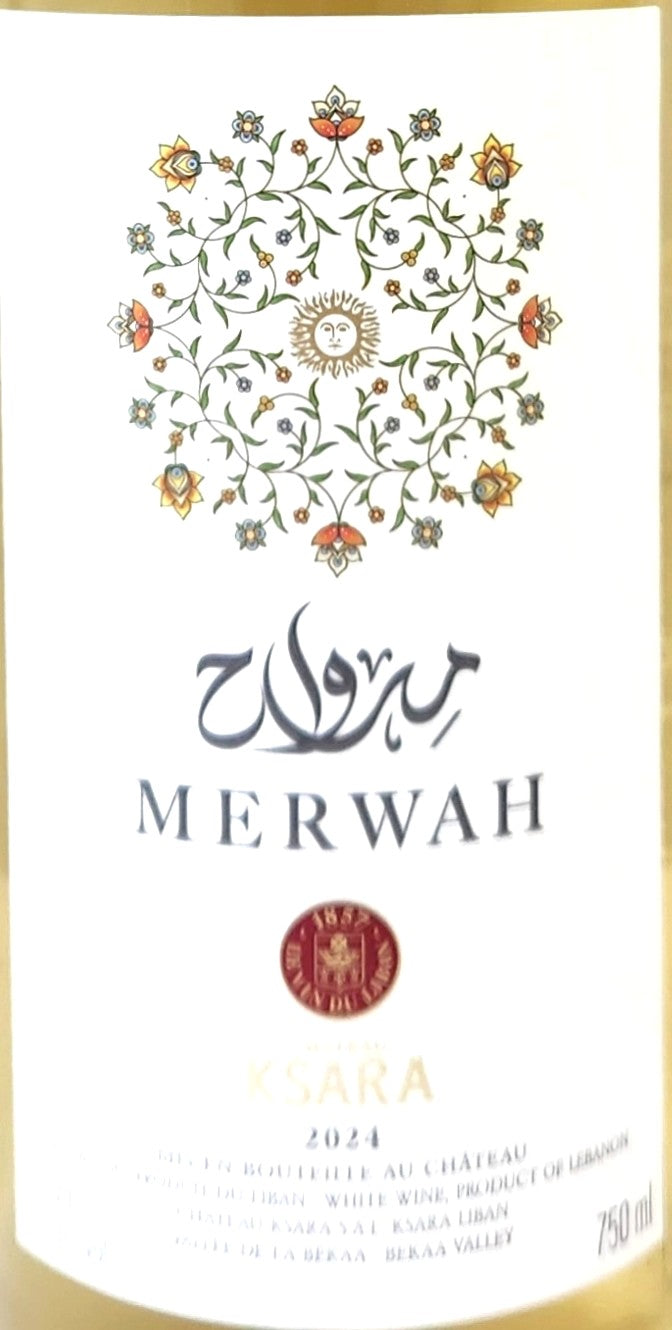 シャトー・クサラ　メルワ　Chateau Ksara MERWAH