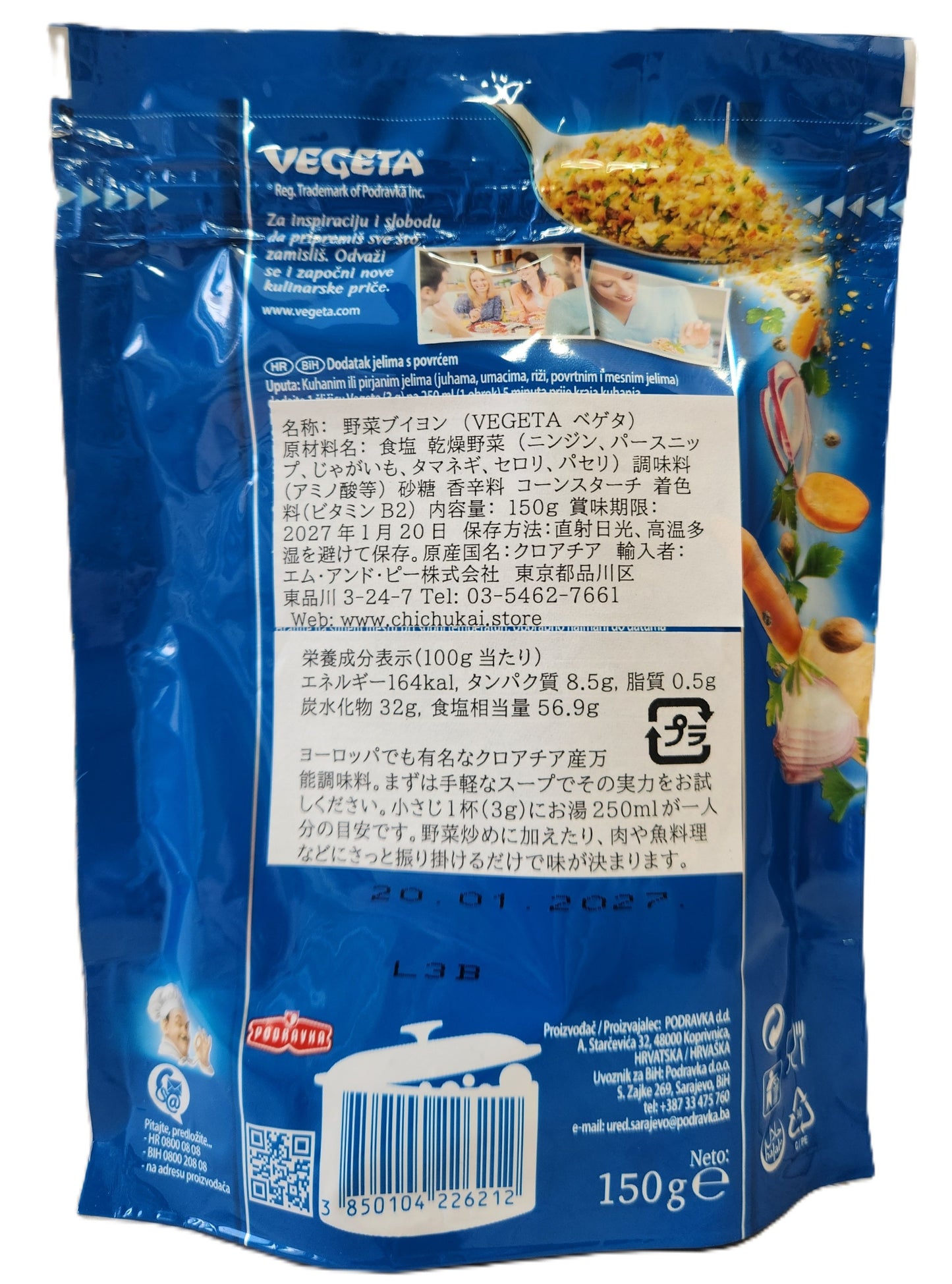 Vegeta 150g