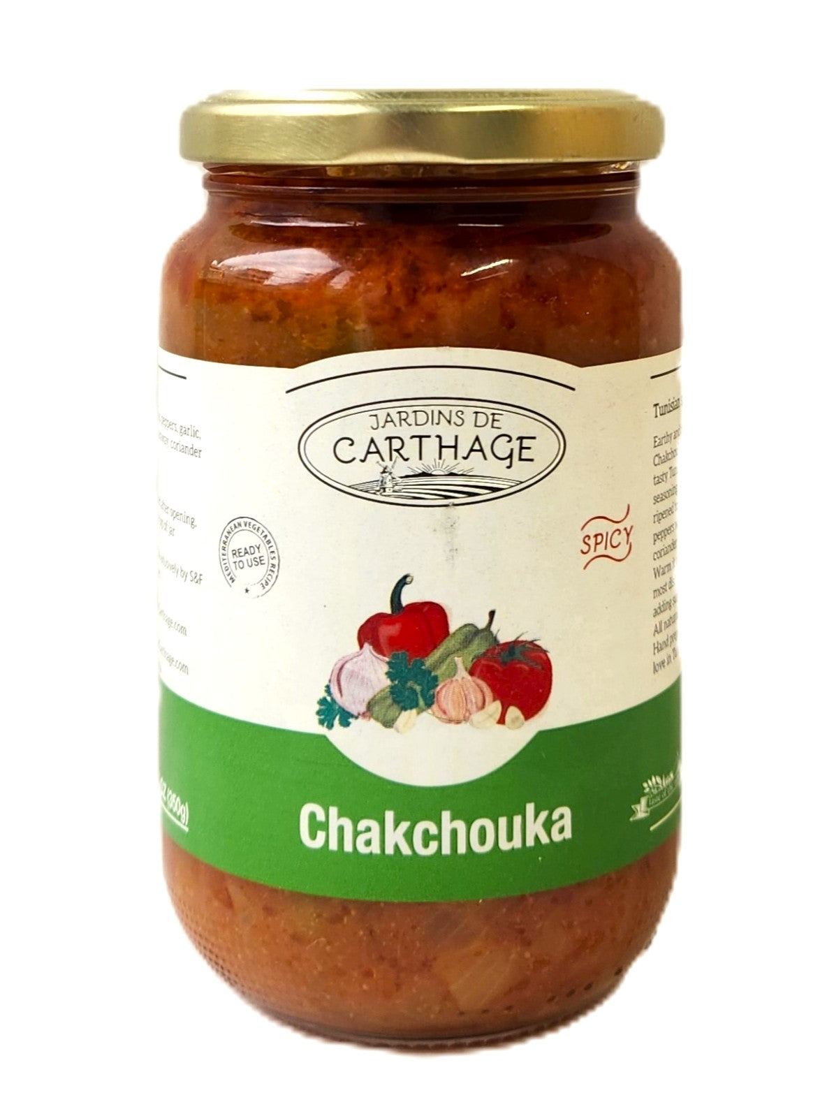シャクシュカ（チュニジア風ピリ辛ラタトゥイユ）　Chakchouka　350g