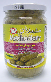 250g Dry Vine Leaves